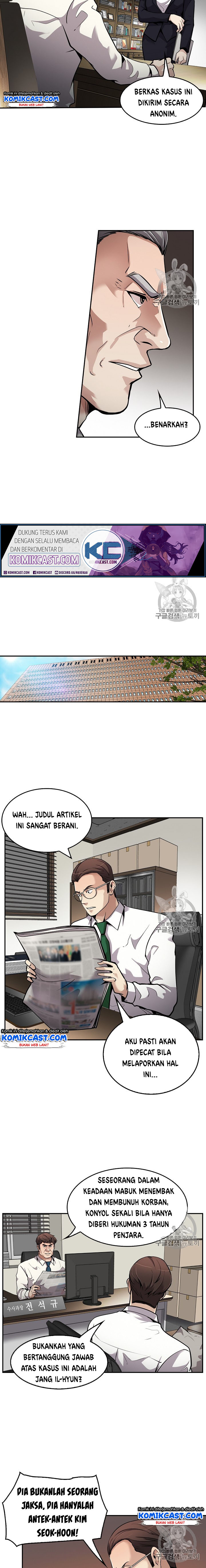 Again My Life Chapter 90 Bahasa Indonesia